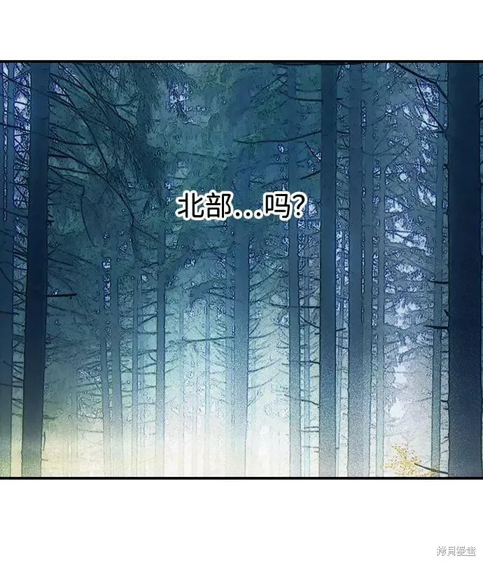 108 第3页