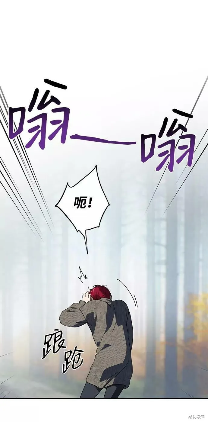 108 第5页
