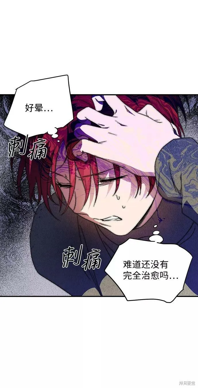 108 第6页