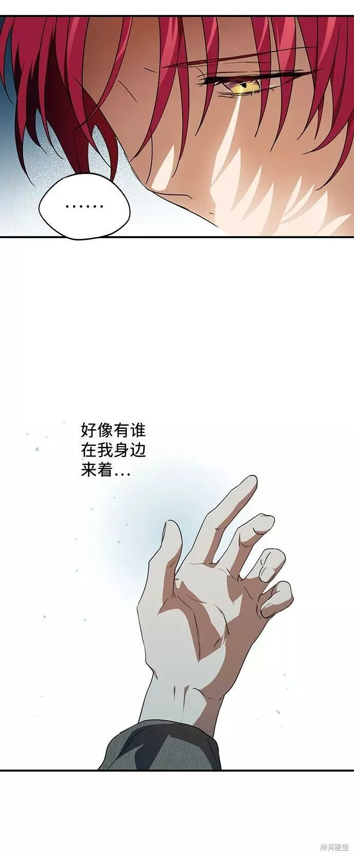 108 第7页