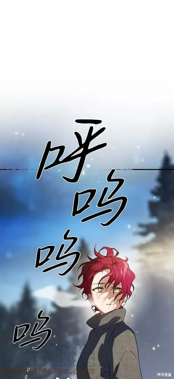 108 第8页