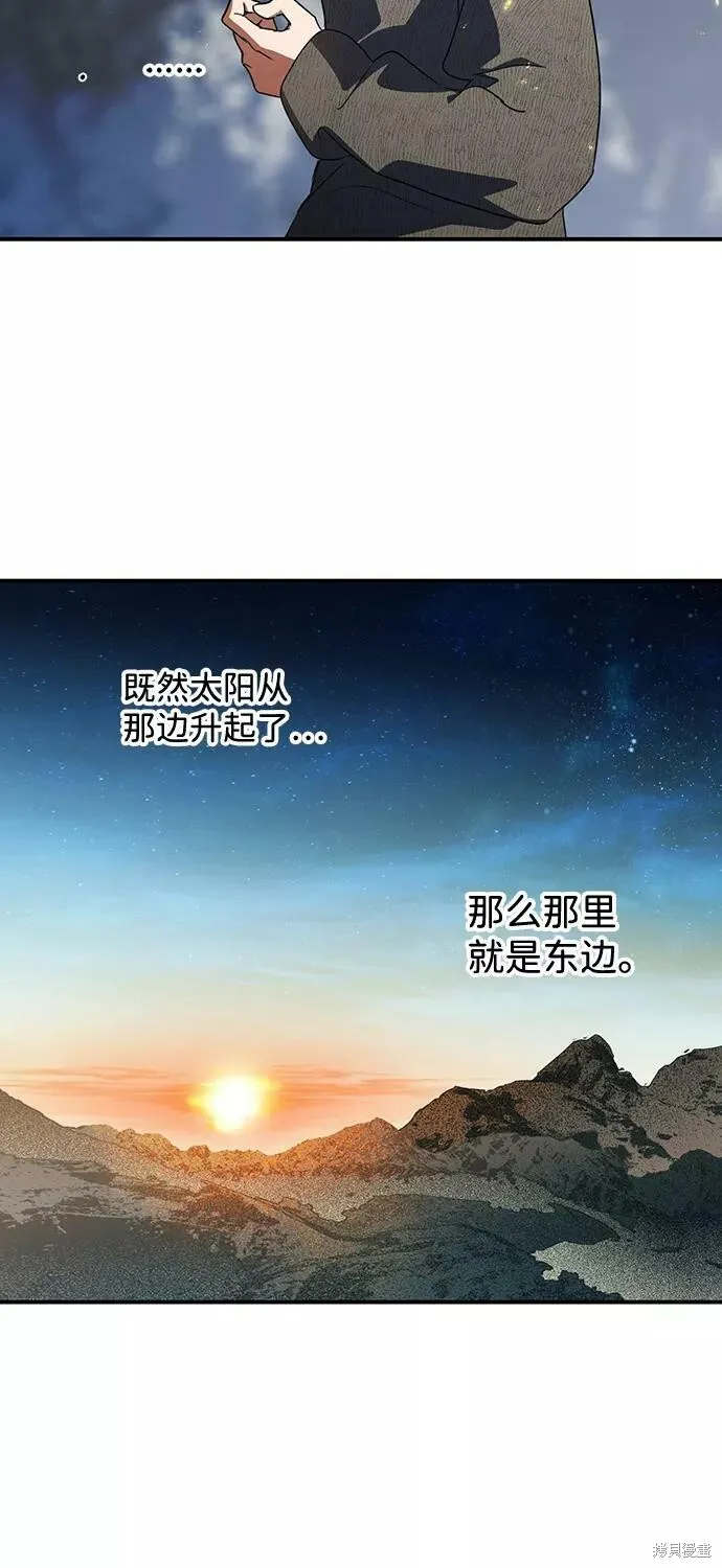 108 第9页