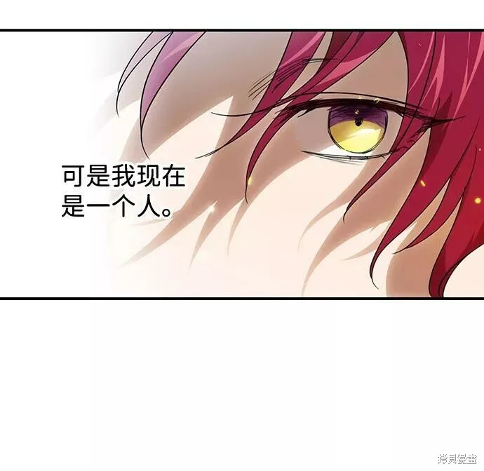 108 第10页