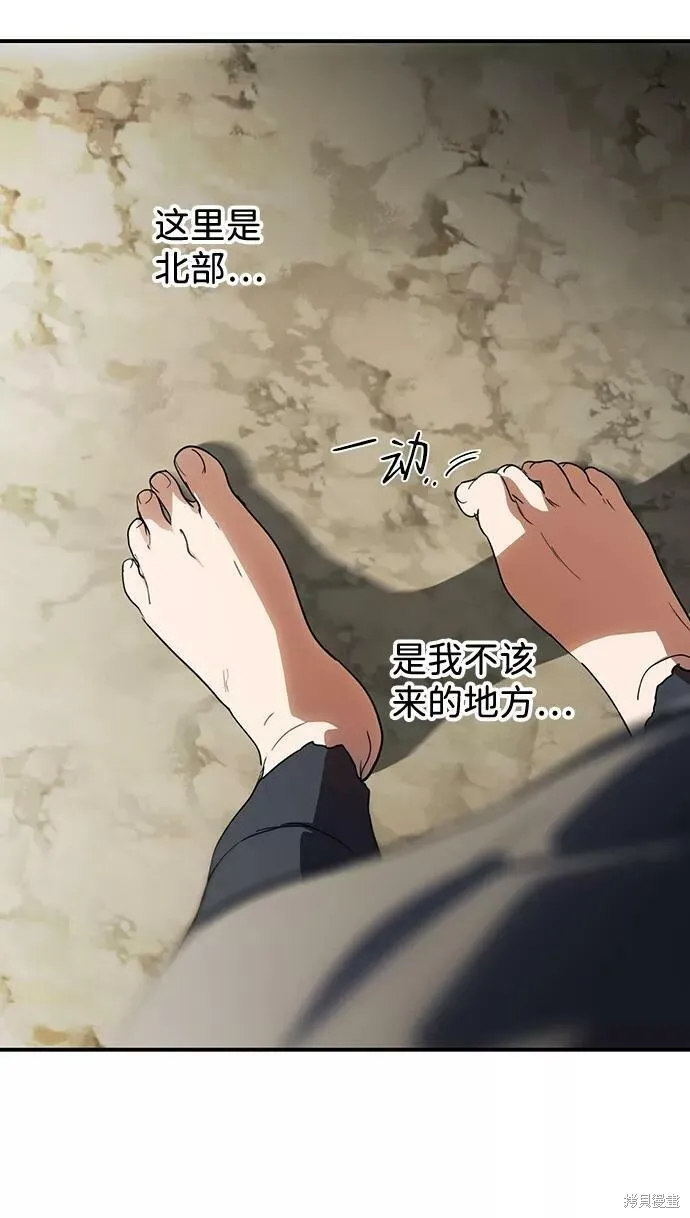 108 第13页