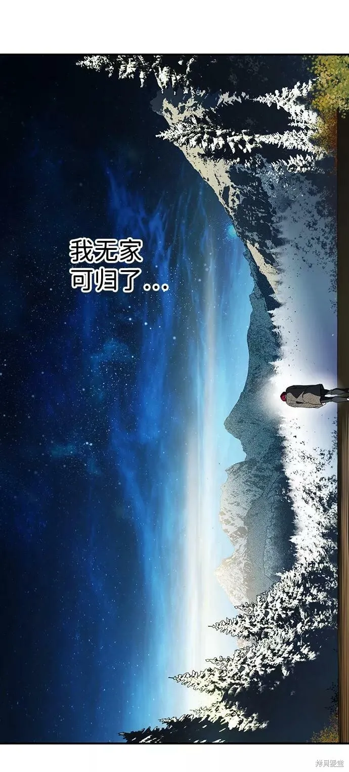 108 第15页