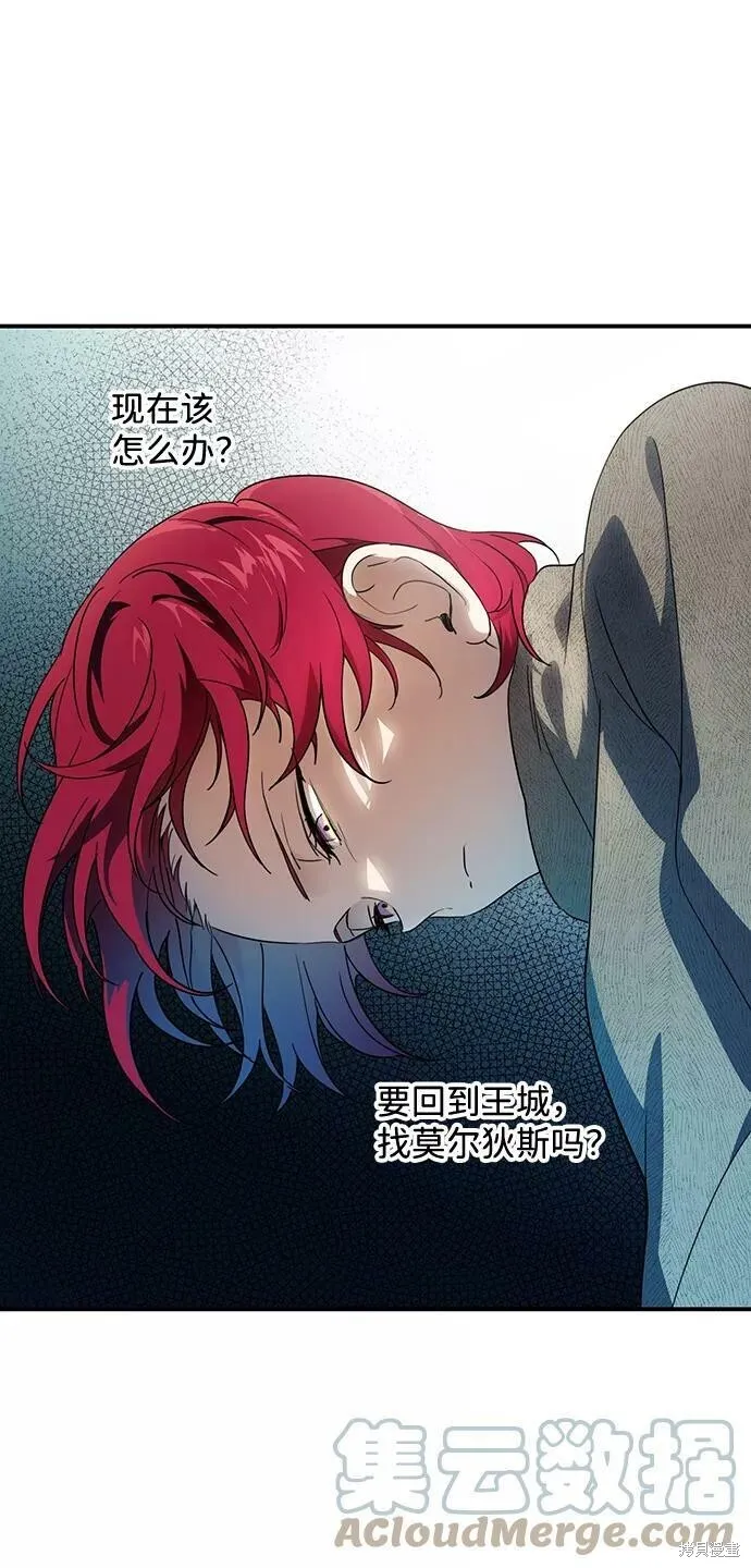 108 第16页