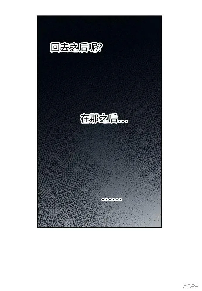 108 第17页
