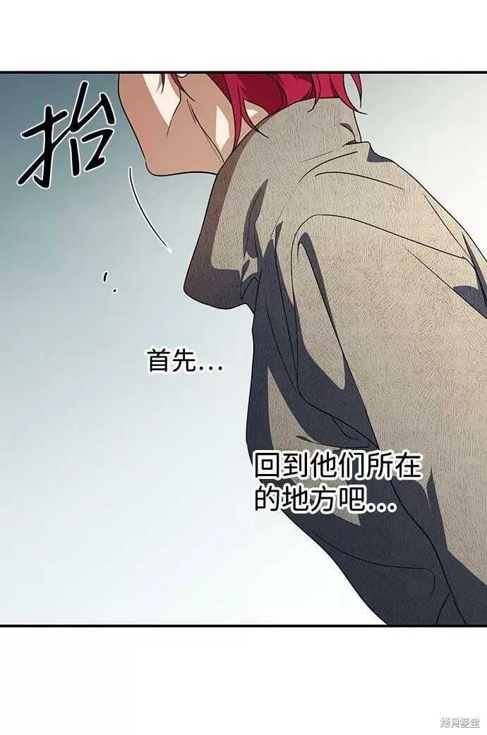 108 第19页