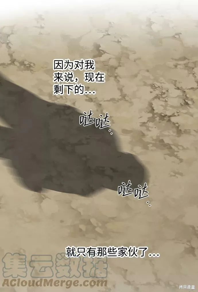 108 第20页