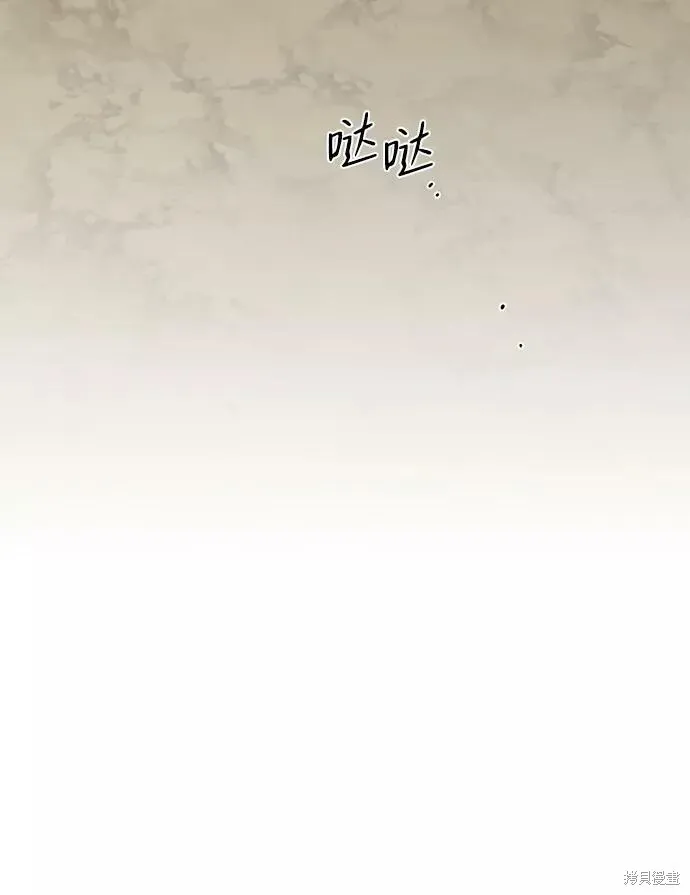 108 第21页