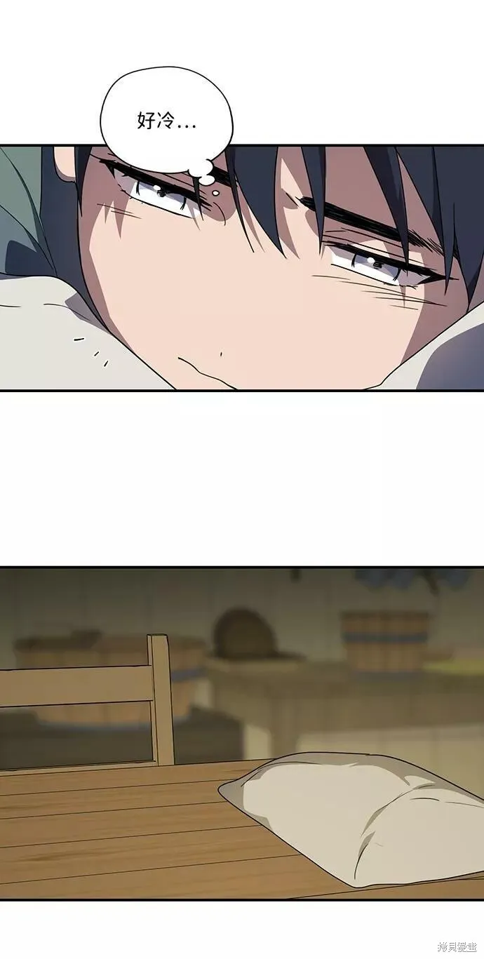108 第23页