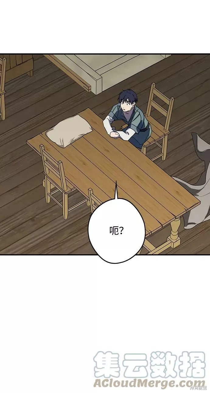 108 第24页