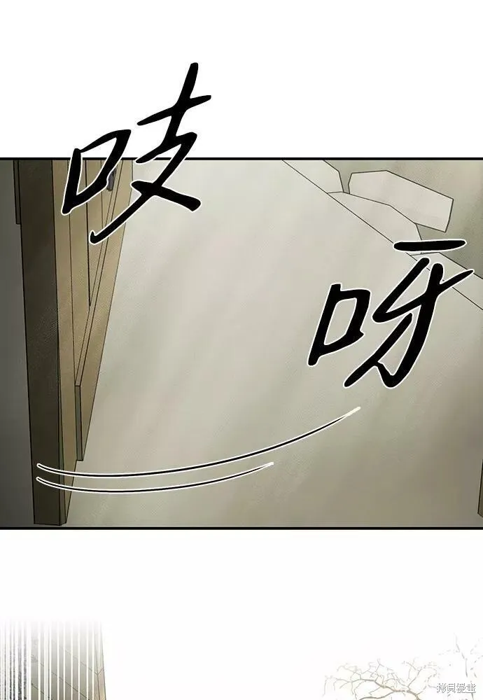 108 第25页