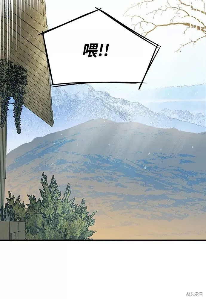 108 第26页