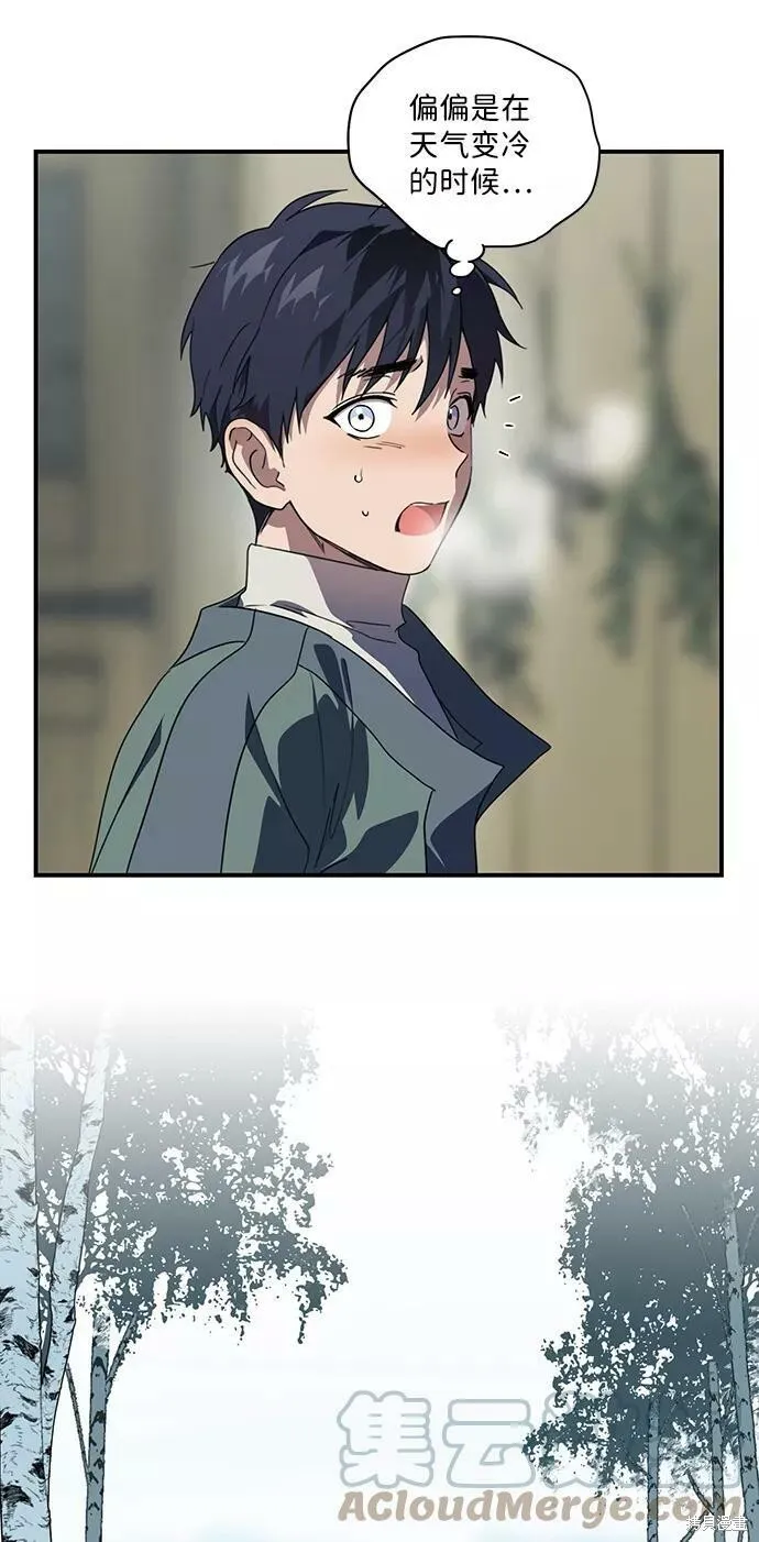 108 第28页