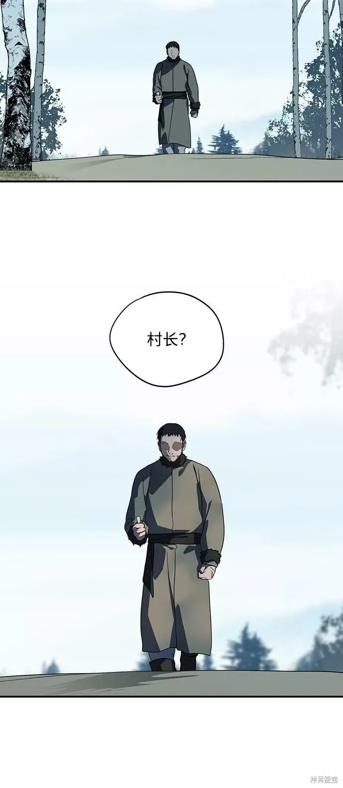 108 第29页