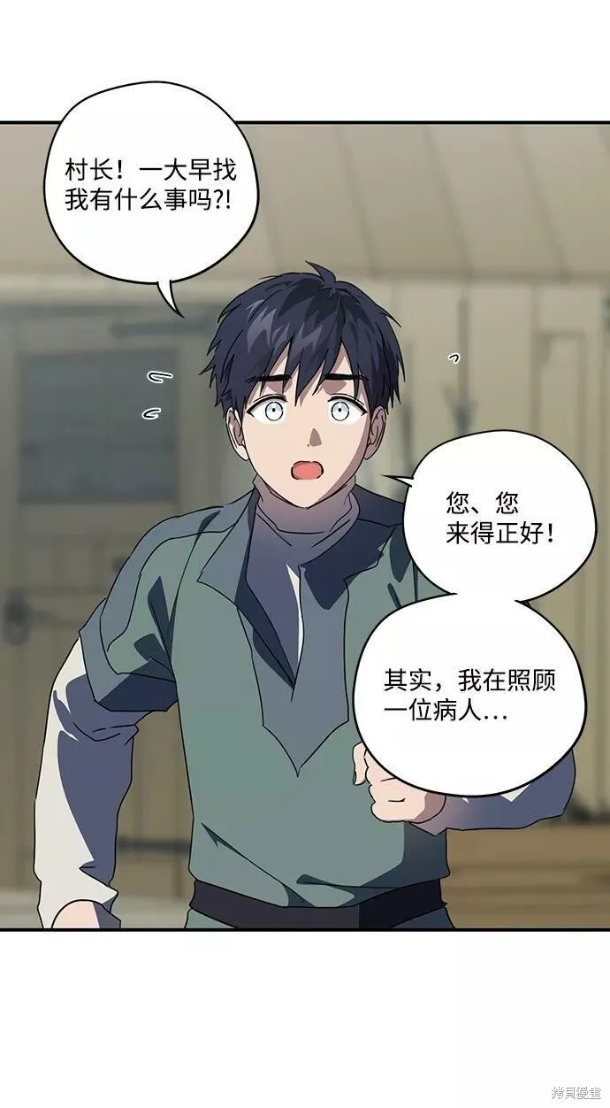 108 第30页