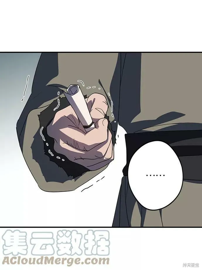 108 第32页
