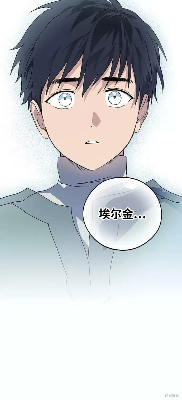 108 第35页