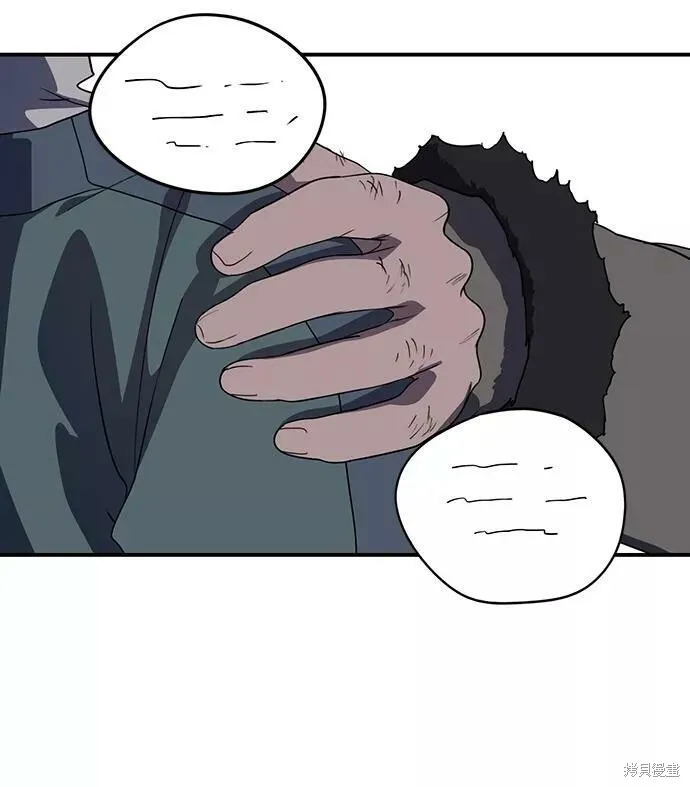 108 第37页