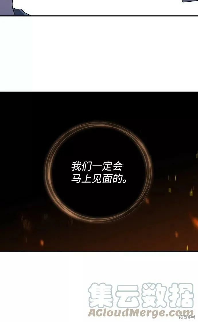 108 第40页