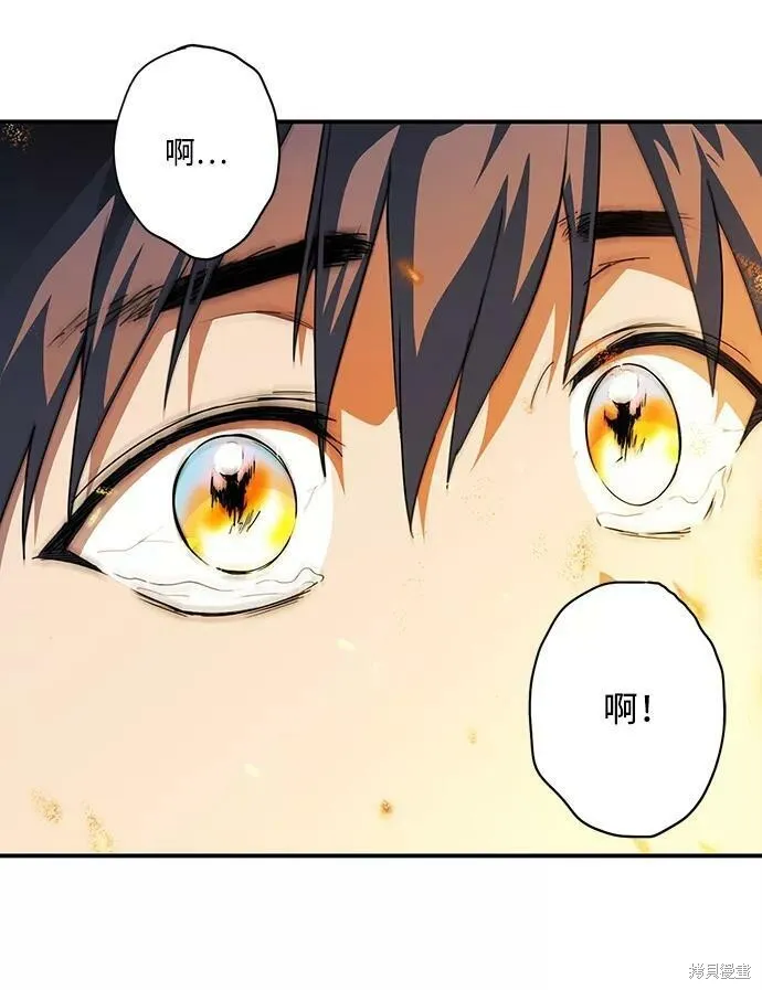 108 第42页