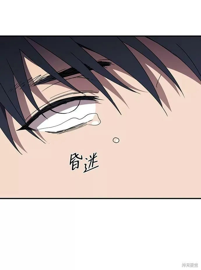 108 第43页
