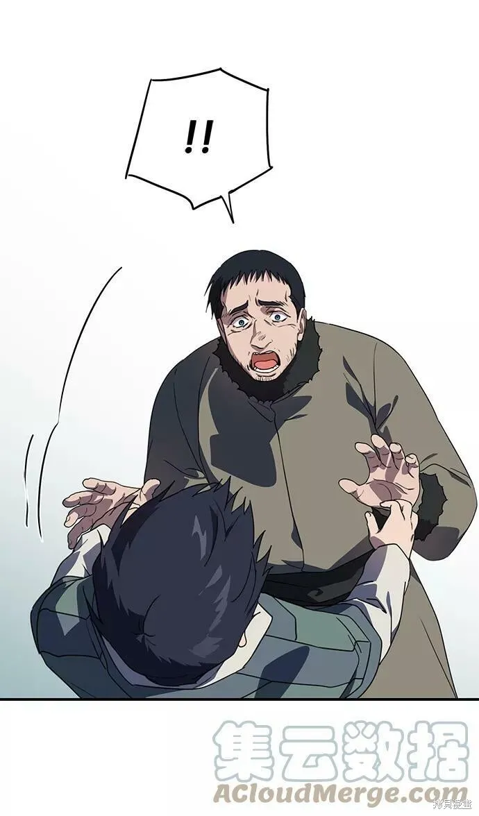 108 第44页