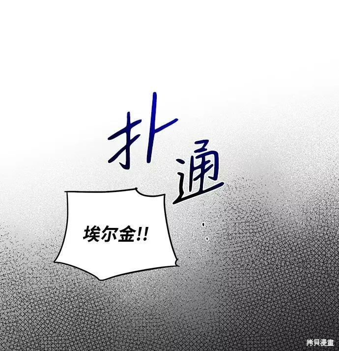 108 第45页