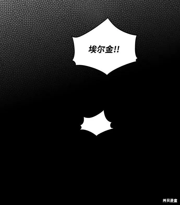 108 第46页