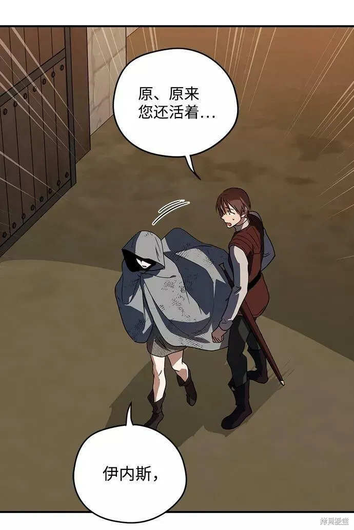 108 第53页