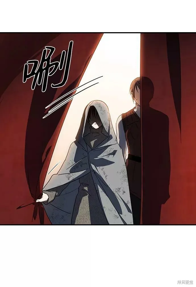 108 第57页