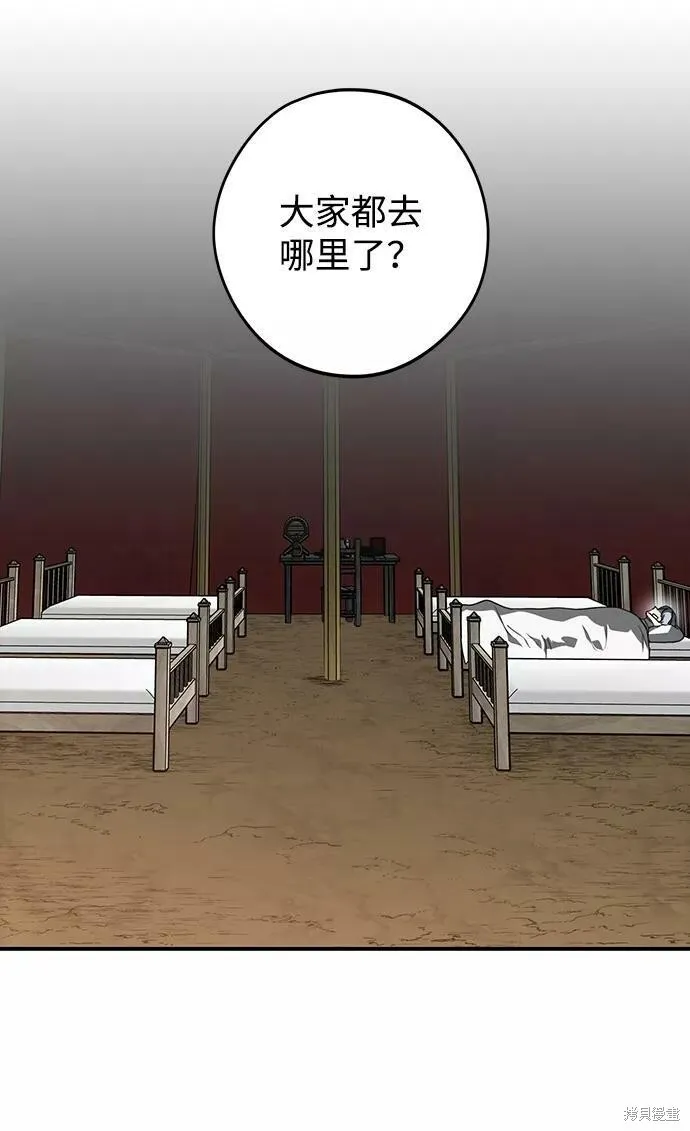 108 第58页