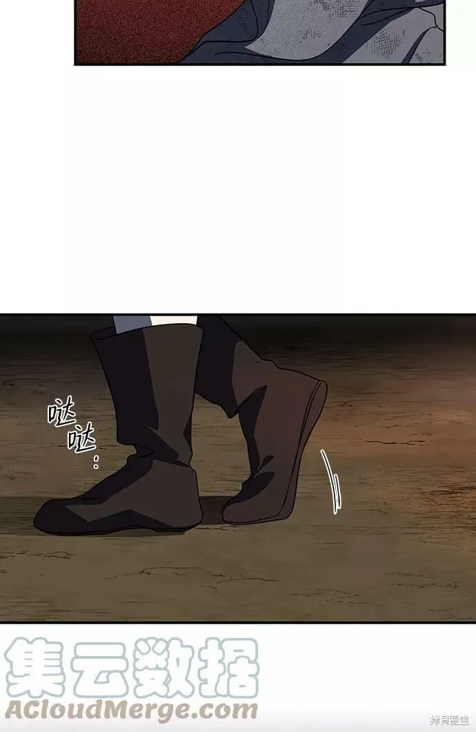 108 第60页