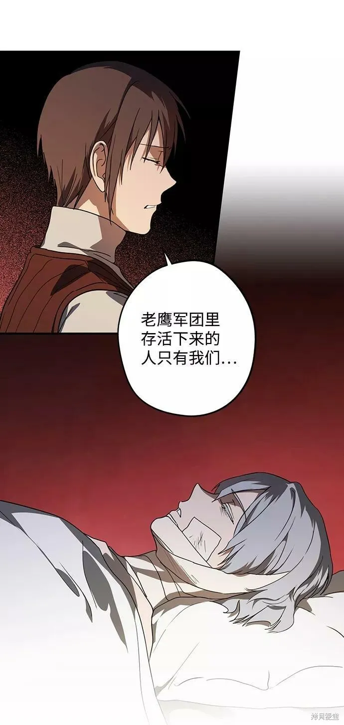 108 第62页