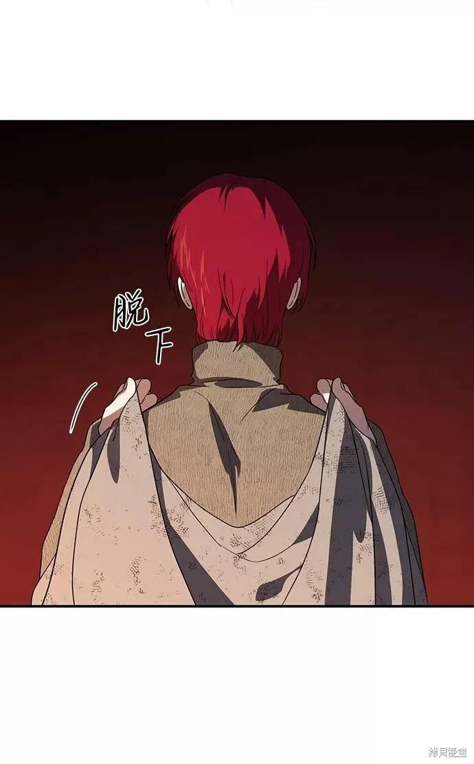 108 第63页