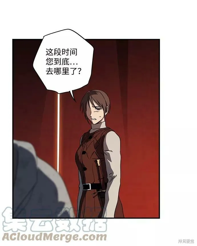 108 第64页