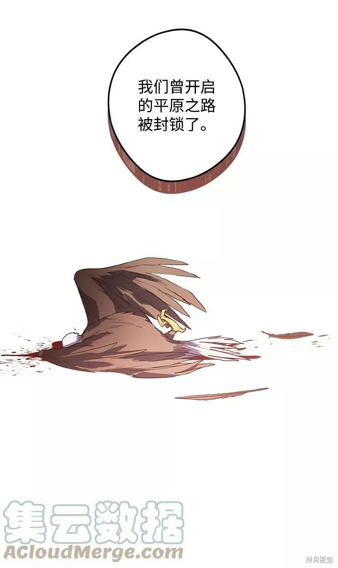 108 第68页