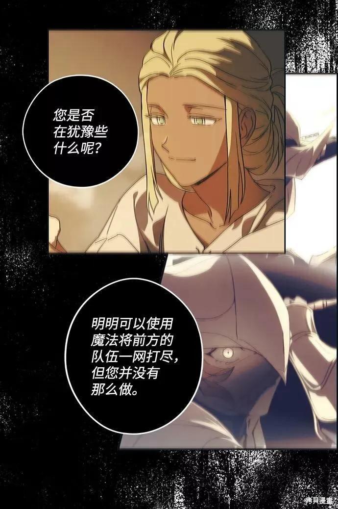 108 第78页