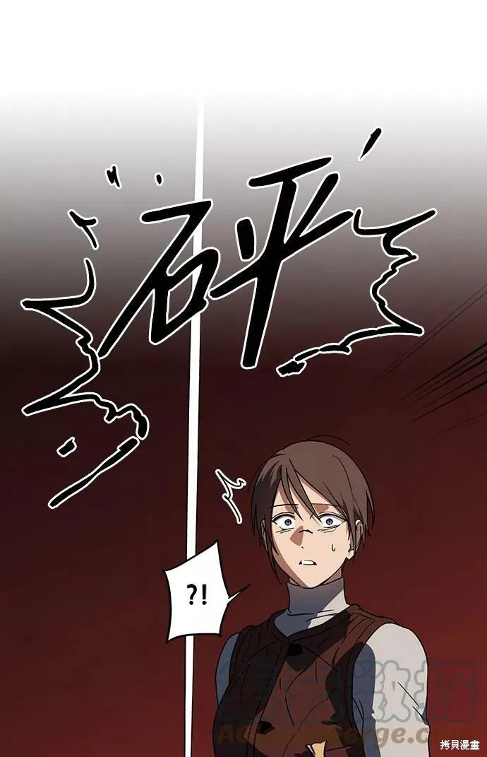 108 第84页