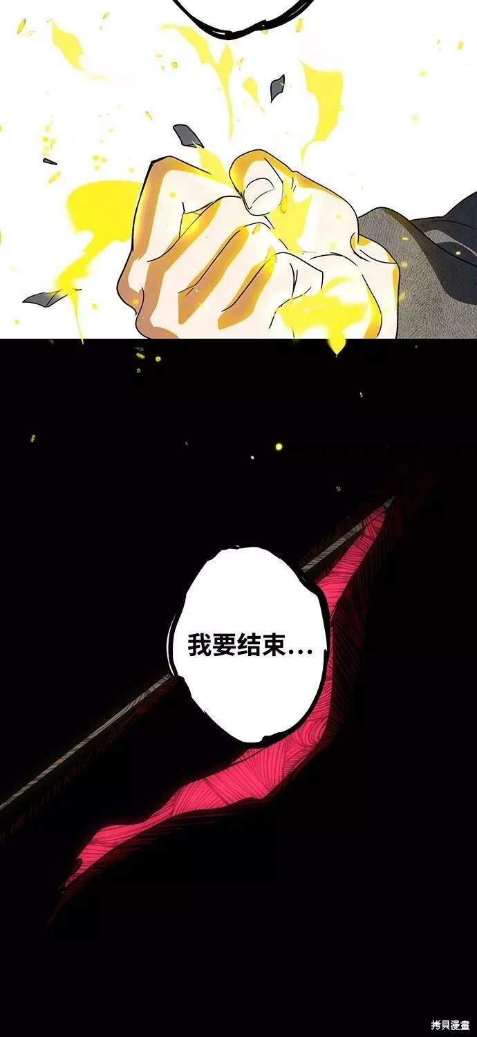 108 第99页