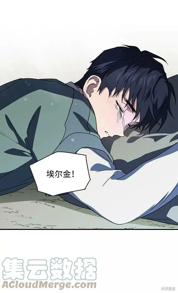 108 第104页