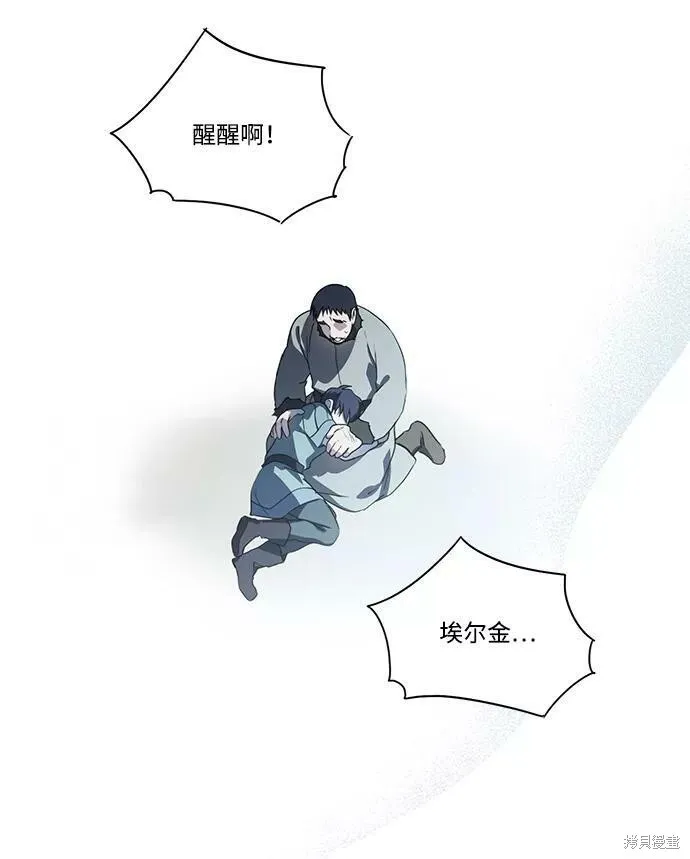 108 第105页