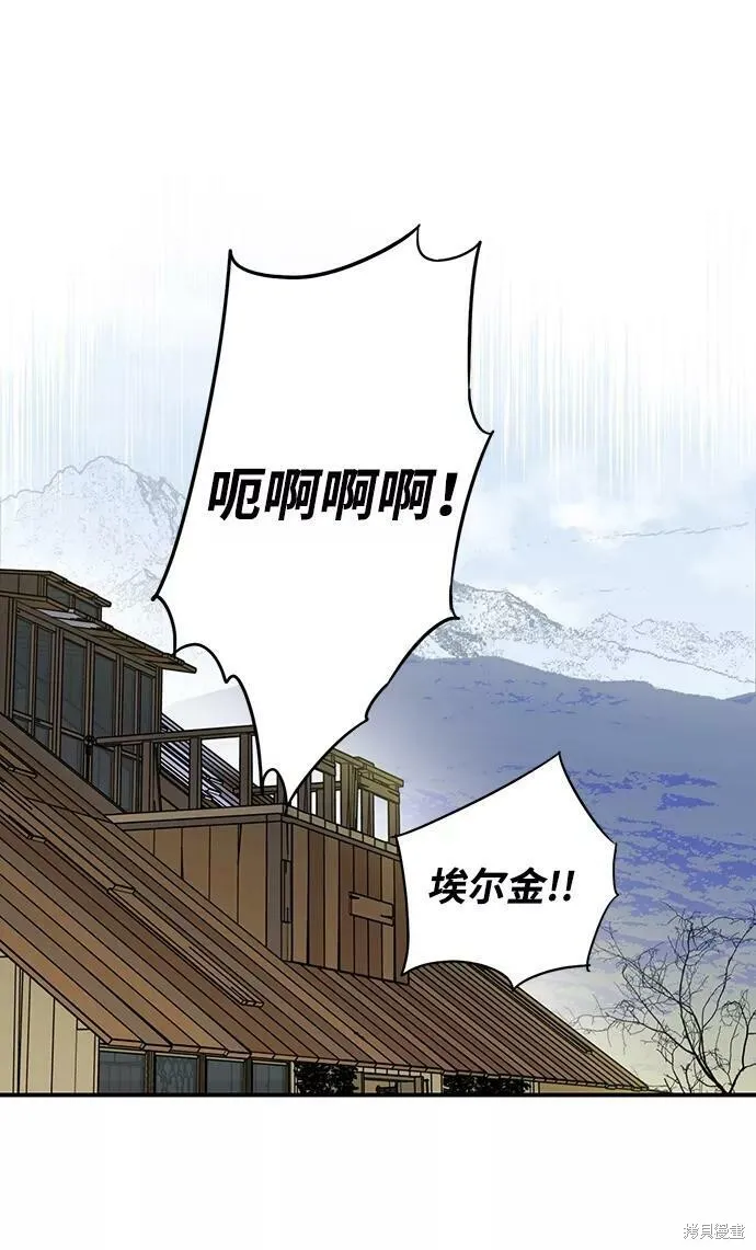 108 第107页