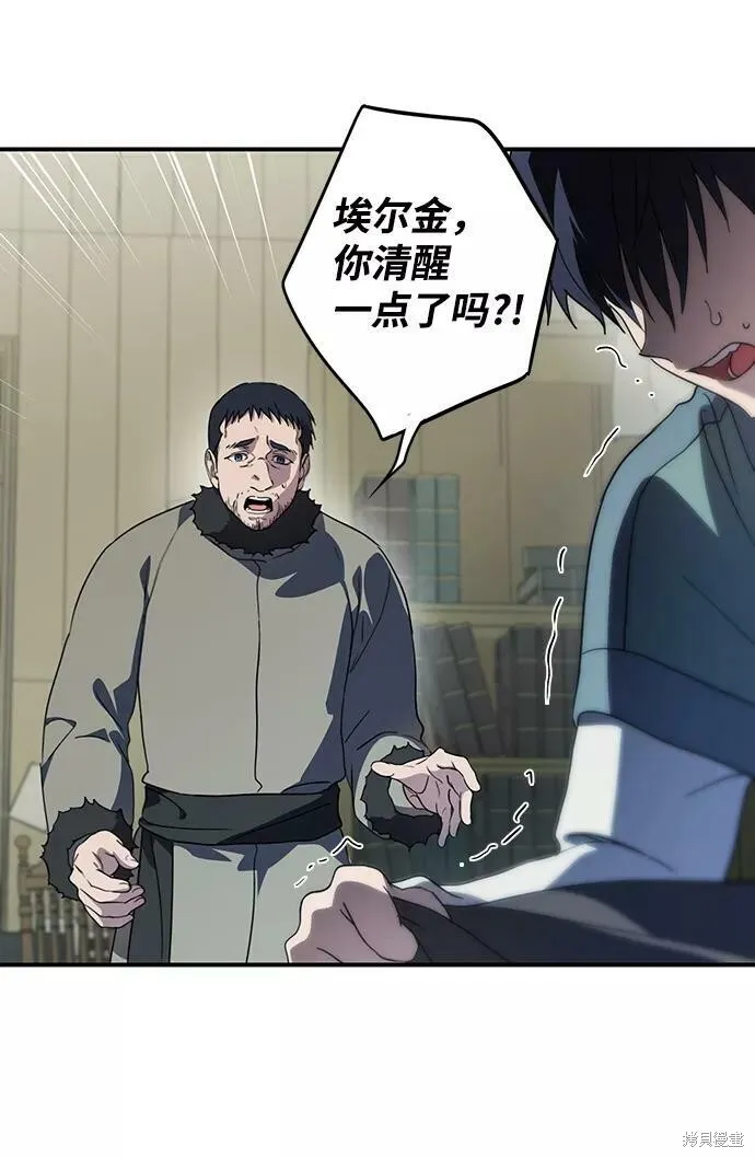 108 第108页