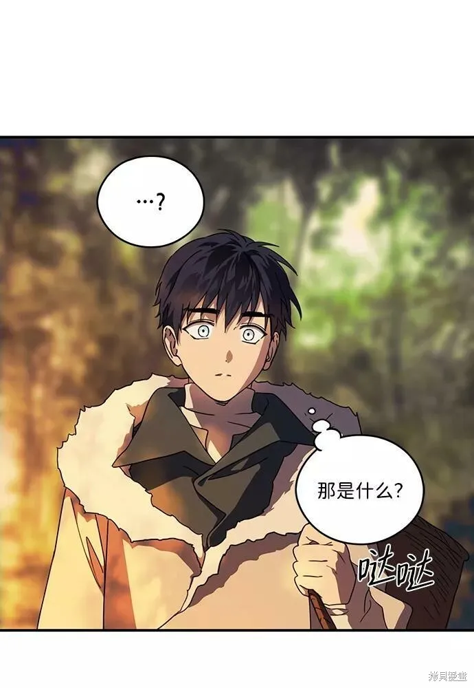 105 第1页
