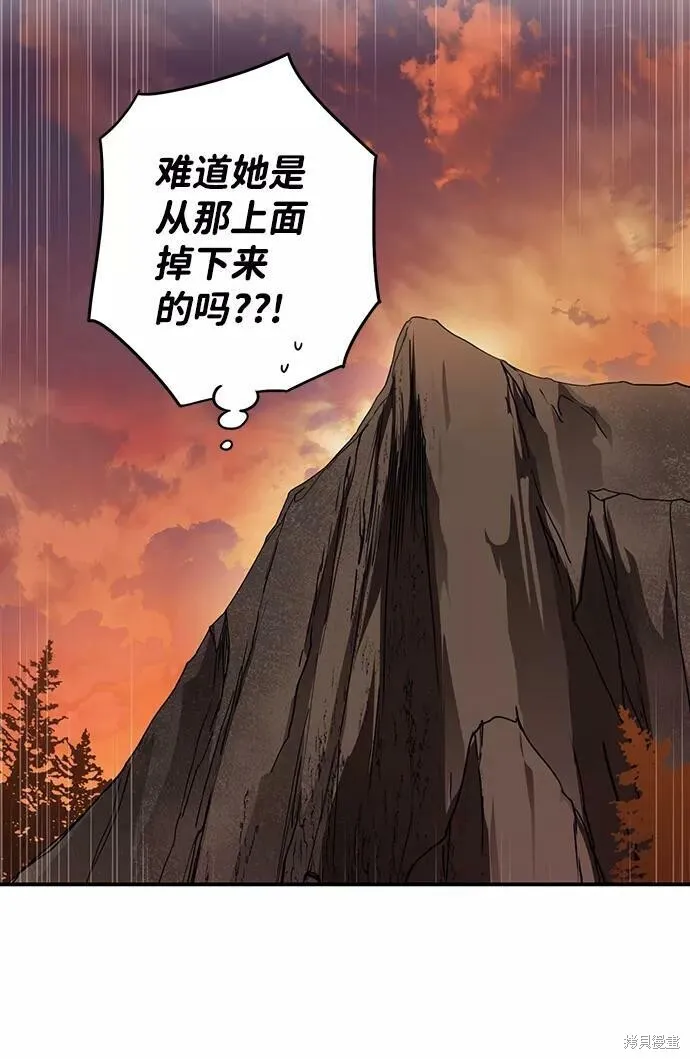 105 第11页