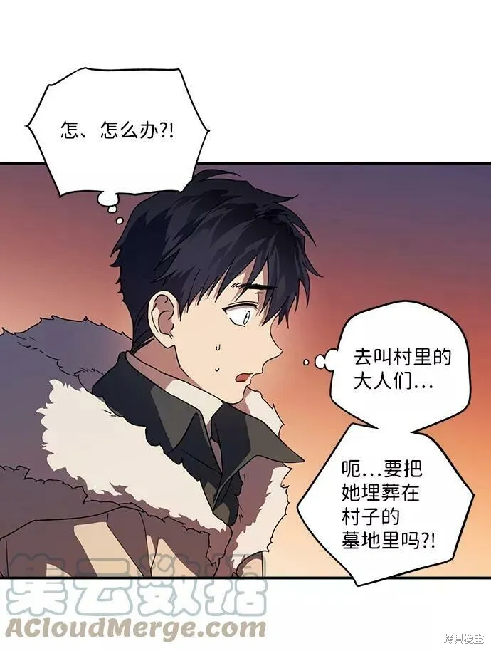 105 第12页