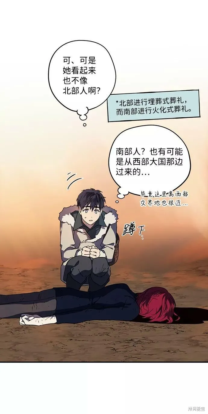 105 第13页