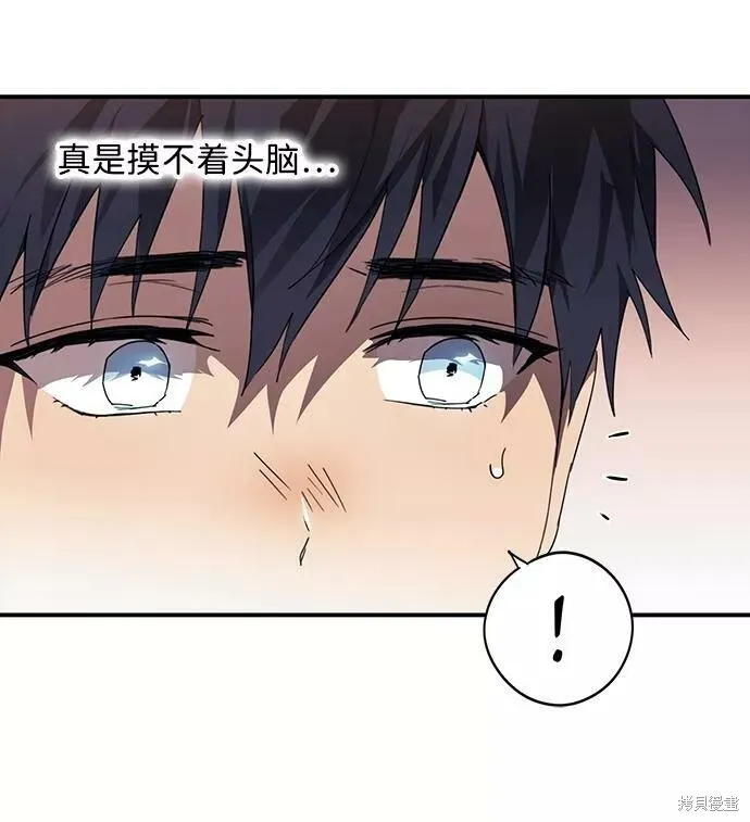 105 第14页